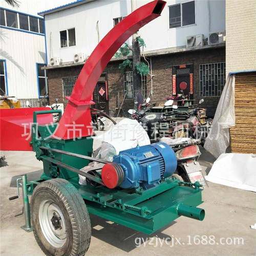 小OVB型移动式树粉碎机果园藤机条木木屑锯末粉碎园林绿化材枝粉