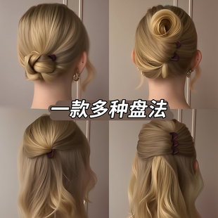 万能小鱼u型发簪日常发夹后脑勺小号丸子头盘发神器插梳发卡头饰