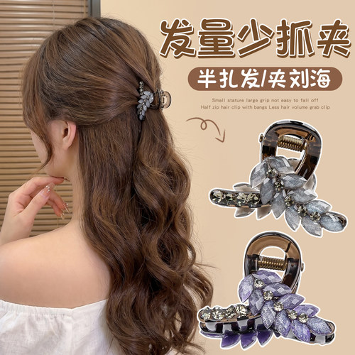 中号抓夹女发量少高级感