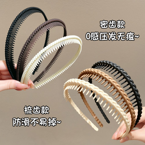 洗脸专用发箍女款2026新款高颅顶