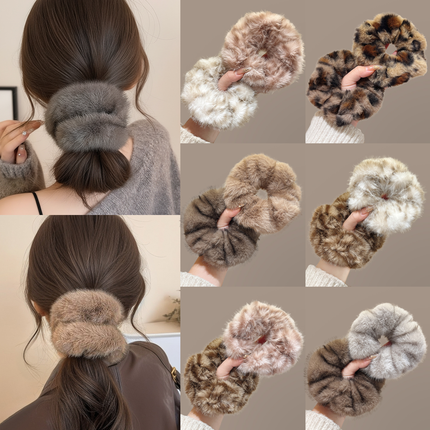 毛绒大肠发圈女高级感洋气时尚