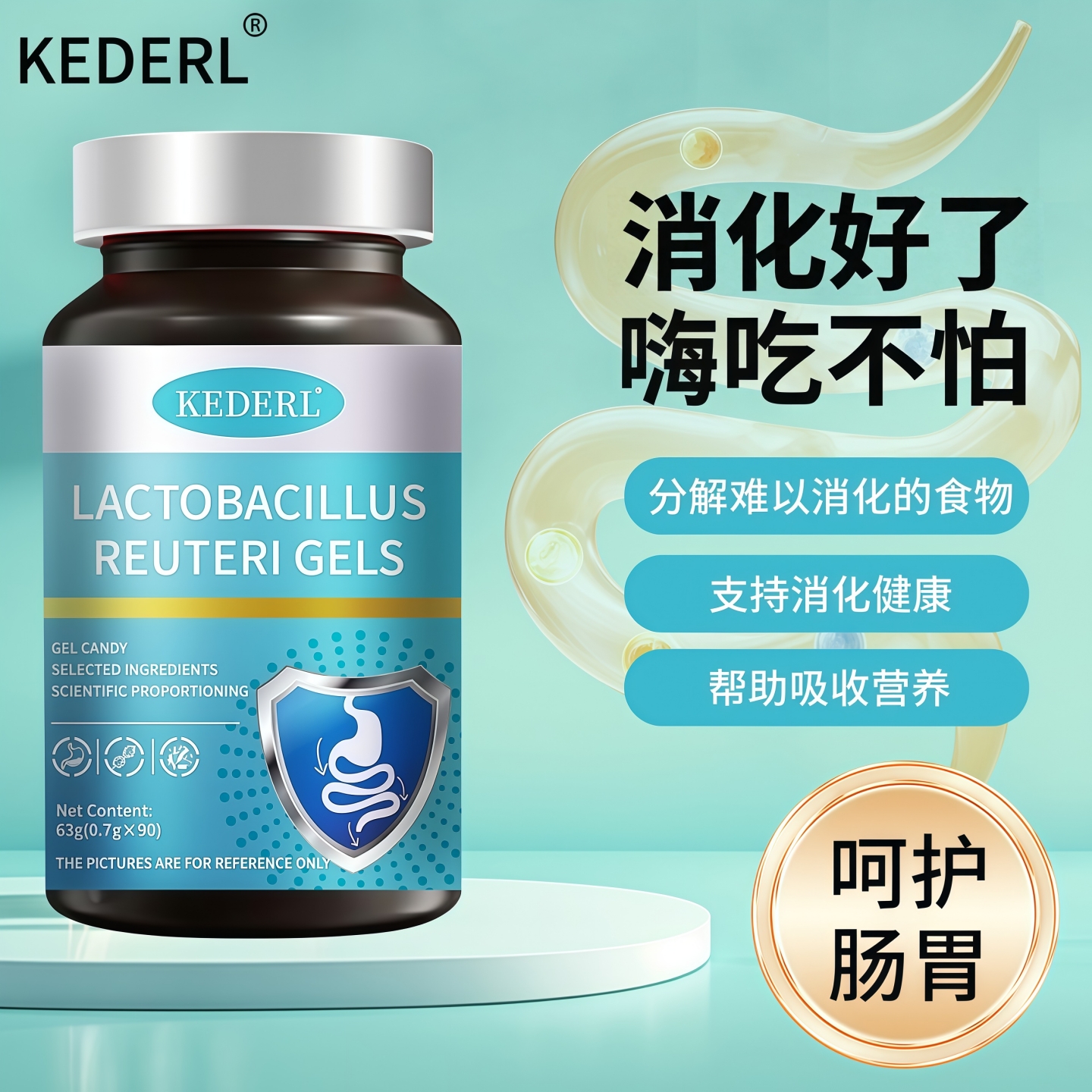 美国复合益生菌胶囊高活性益生元