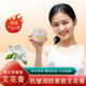 润肤蕲艾厂家直发 春季 擎艾王老师正品 蕲艾艾花膏抗皱润肤紧致冬季