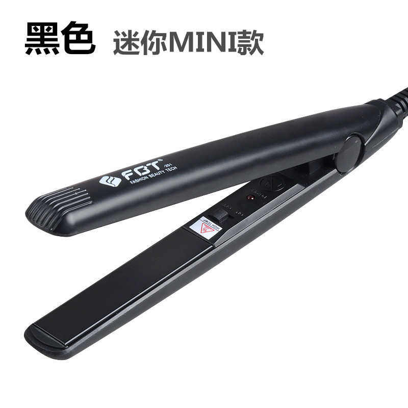 FBT迷你便携夹板空气刘海学生直发器直卷两用卷发棒mini旅行