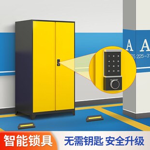 车库储物柜地库防潮工具柜车位储物铁皮柜置物柜渔具收纳柜