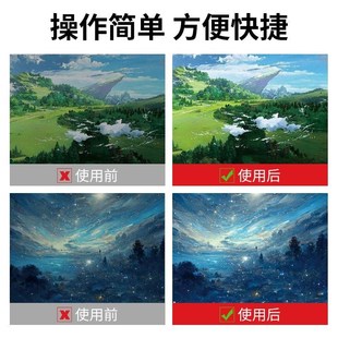 丙烯油画封层光油喷剂保护底色增加光泽透明清澈亮膜剂快干亮光油