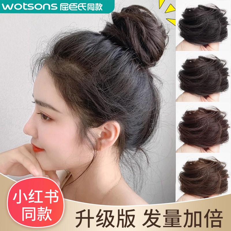 真发低丸子头真发假发发圈女假发圈假发包自然花苞头盘发高丸子头