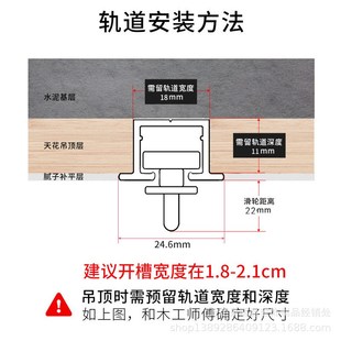 导轨嵌入式 铝合金隐形窗帘轨道内嵌滑轨预埋顶装 静音窗帘滑道