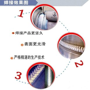 焊接钩机大臂铲印铲斗507RH506RH高强抗裂药芯实心低合金焊丝