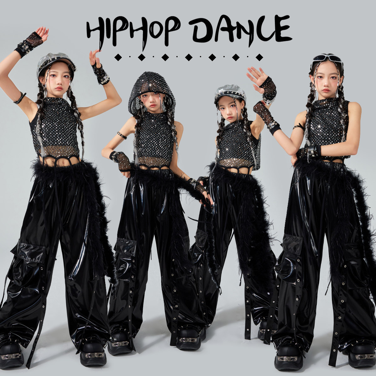 幼儿爵士舞服装女童背心潮酷街舞套装女孩儿童jazz街舞表演出潮服