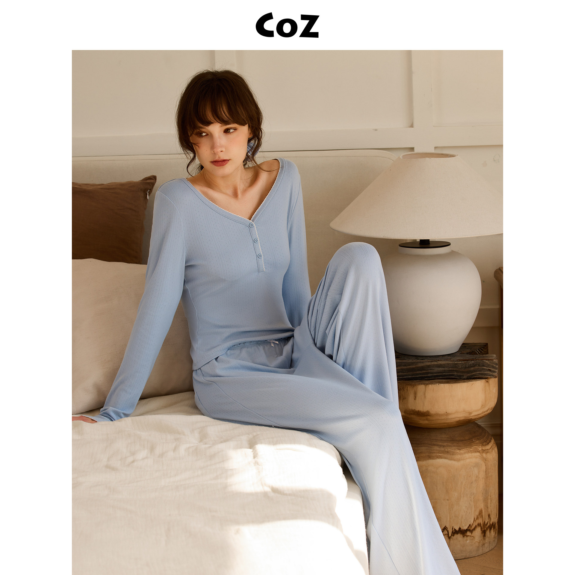 CoZ柔软修身针织衫家居服女套装2023春秋季高弹长袖长裤可外穿
