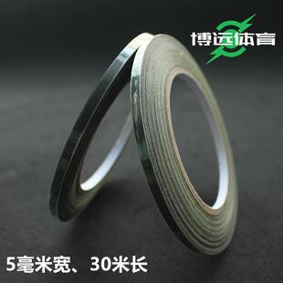 弹弓专用速绑圆头扁皮筋懒人快速免绑胶带超强粘性飞虎弹弓配件