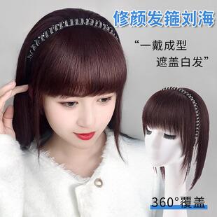 发箍浏海假发女一体补发片彷真发洋派水钻发箍卷发片遮白发直发片