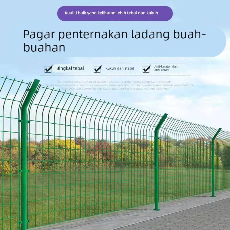 高速公路护栏网果园铁丝网防护网景区农场防护隔离圈地钢丝围栏网