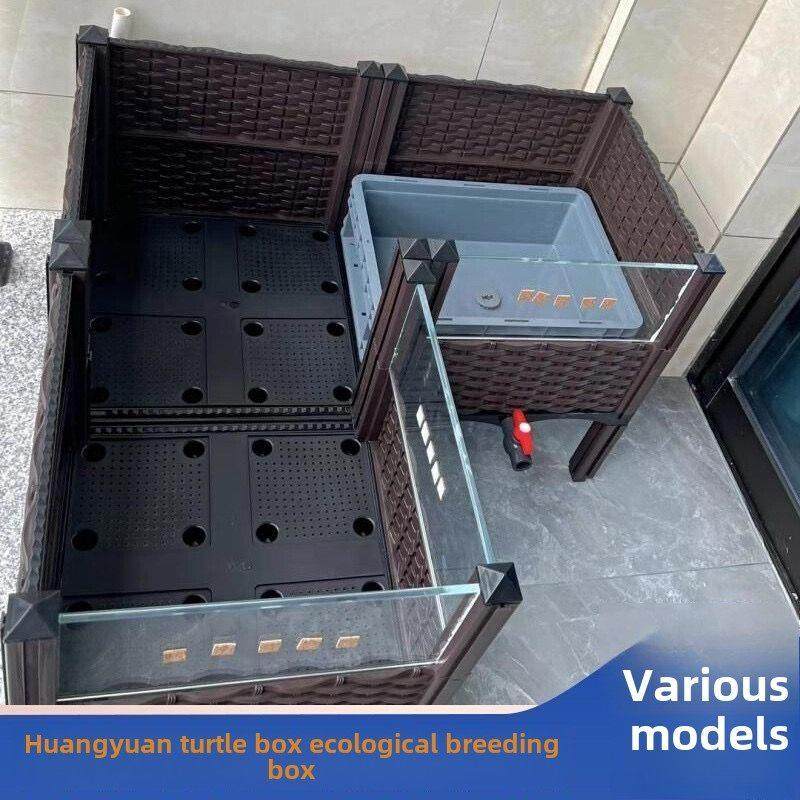 黄缘龟饲养箱安缘台缘闭壳龟苗造景植物生态环境乌龟专用缸养殖箱,宠物/宠物食品及用品,龟缸,淘宝优惠券,粉丝福利购,淘宝优惠卷