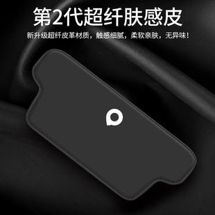 防护车载装 适用长城炮汽车金刚炮座椅防踢垫车内椅背改装 饰用品垫