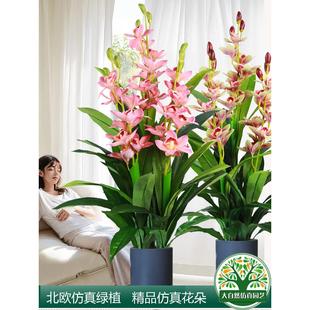 北欧彷真植物盆景大型落地装饰假花盆栽转运桃花树室内假树彷真树