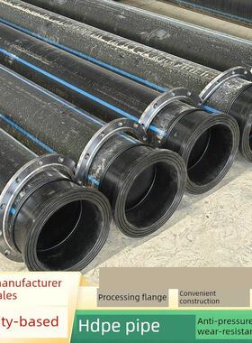 热熔管3分钟4分钟6分钟1英寸国标Pe水管Hdpe管20-110新型超厚黑色