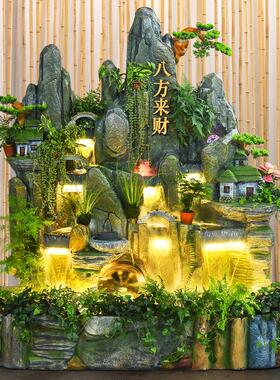 高山流水摆件、财富喷泉、财富景观、客厅阳台、落地式鱼池、风水