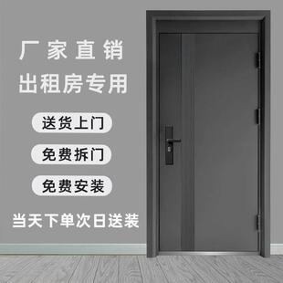 家用入户防盗门工程门出租房办公专用自建房进户钢制门重庆包安装