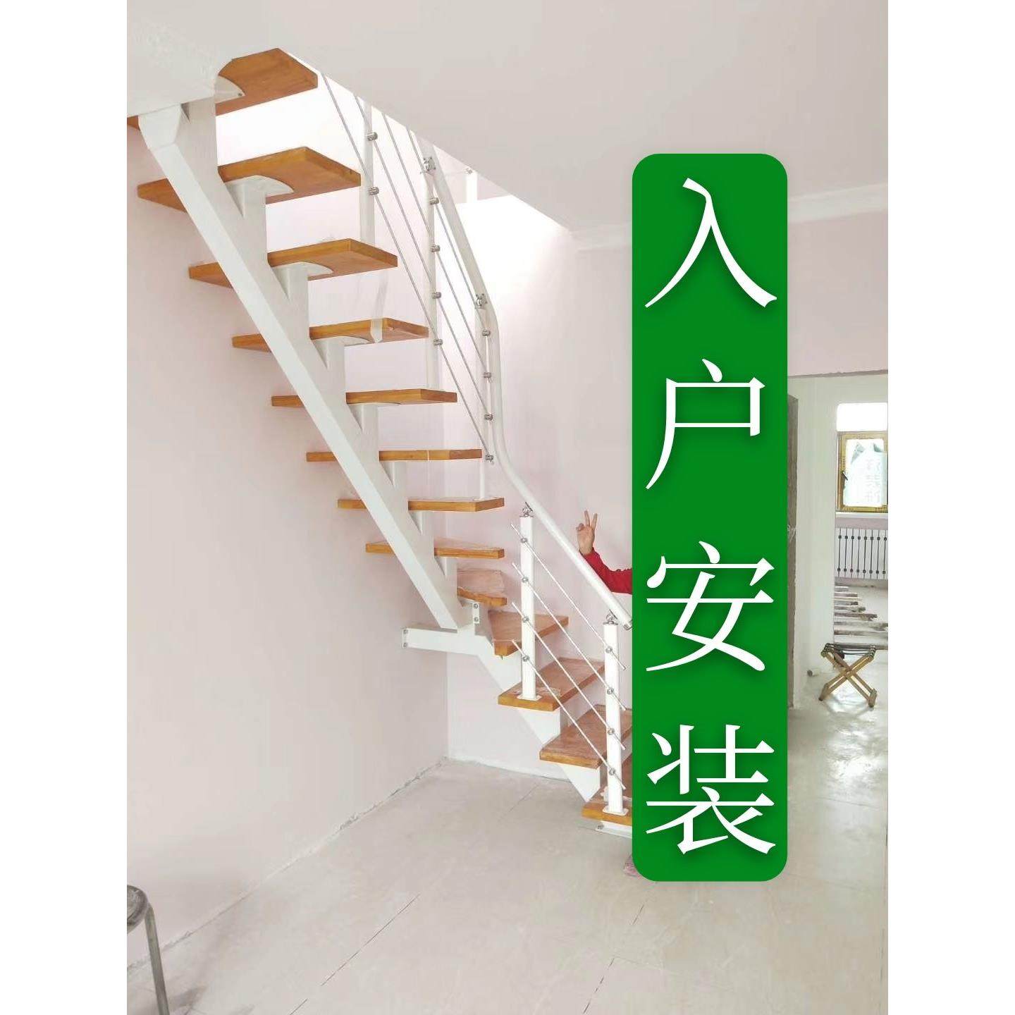 整体定制安装家用室内钢木直梁楼梯loft复式公寓民宿阁楼旋转楼梯