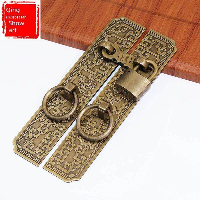 新中国风纯铜扣老式门闩挂锁庭院栅格门铜柄彷古实木柄门锁,基础建材,小拉手,淘宝优惠券,粉丝福利购,淘宝优惠卷