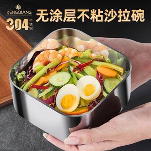 304不锈钢带盖加厚方形味盅小碗家用耐高温蒸菜碗备菜调料餐具盒