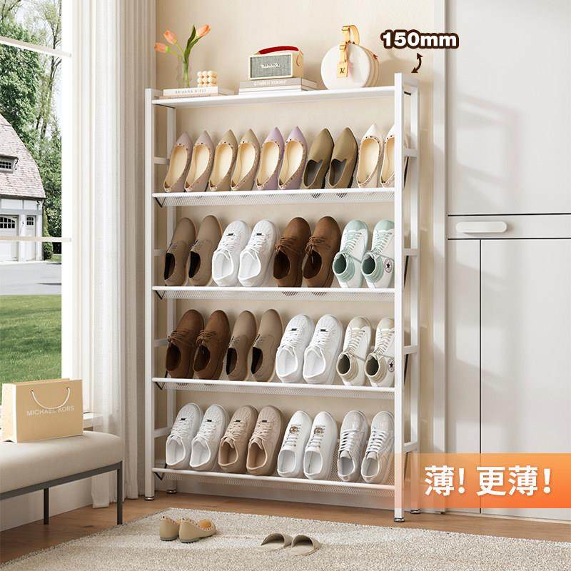 铁艺鞋架超薄家用门口落地经济型宿舍多层鞋柜室内门外窄小置物架,住宅家具,鞋架,淘宝优惠券,粉丝福利购,淘宝优惠卷