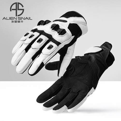 异形蜗牛新T2摩托车手套透气自行车手套网格触摸屏摩托车赛车街道