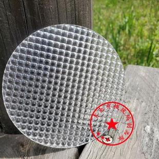 圆形10cm相机摄影白平衡调节卡白较正卡灯光板透光板匀光板均光板
