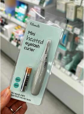 FILLIMILLI韩国迷你便携式电动烫睫毛夹睫毛卷翘器化妆师人手一只