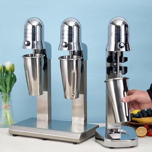 奶昔机奶茶搅拌机烘焙奶茶机商用奶昔搅拌机奶茶店设备奶茶机