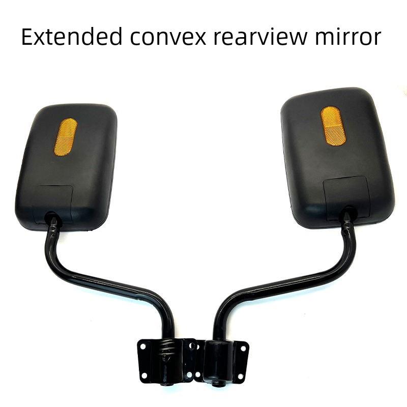 加长三轮后视镜电动全篷篷车改装四轮农用反光封闭大视野倒车通用