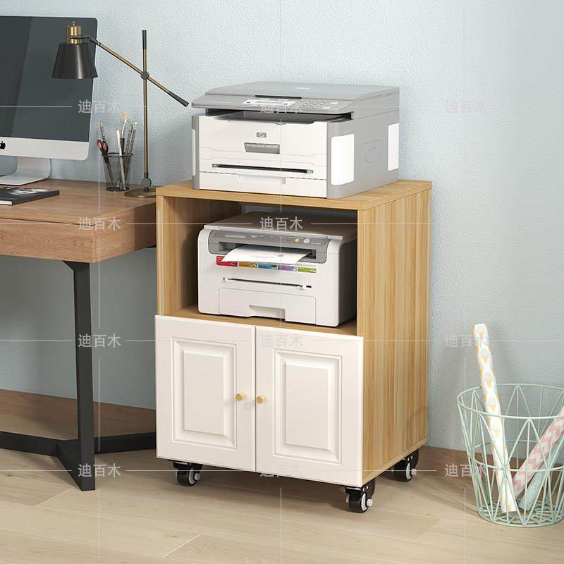 落地可移动打印机置物架多层办公室木质资料柜文件柜子桌边收纳柜,住宅家具,其他架类,淘宝优惠券,粉丝福利购,淘宝优惠卷