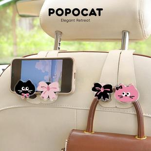 精致蝴蝶结车载挂钩多功能车内挂钩汽车挂钩可爱皮革座椅后排挂钩