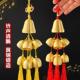 一大八小黄铜铃铛风铃九个铃铛挂饰家居房间装 饰挂件阳台挂件店铺