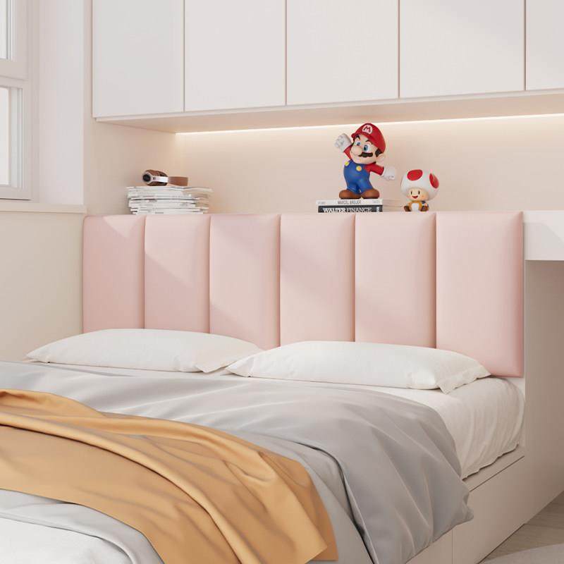 榻榻米床头靠背垫软包儿童房防撞墙贴无床头护墙板床边护软包自粘,居家布艺,床头靠垫,淘宝优惠券,粉丝福利购,淘宝优惠卷