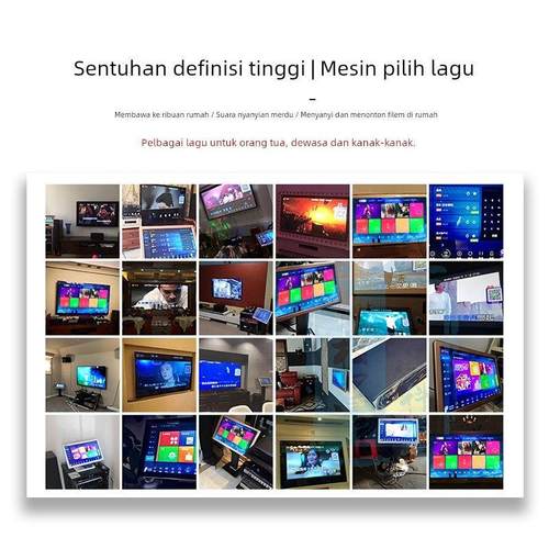 19家庭ktv点歌机一体机电容屏智能语音无线连接4K高清