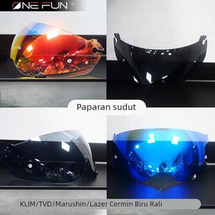 KLIM KRIOS PRO TVD LAZER L9通用头盔镜片全盔变色风镜高清