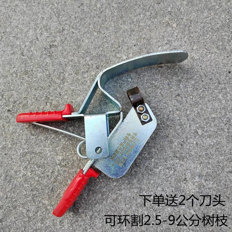 正品飞毛腿环剥钳枣树环剥工具剥皮刀开甲器割树皮果树环割剪包邮