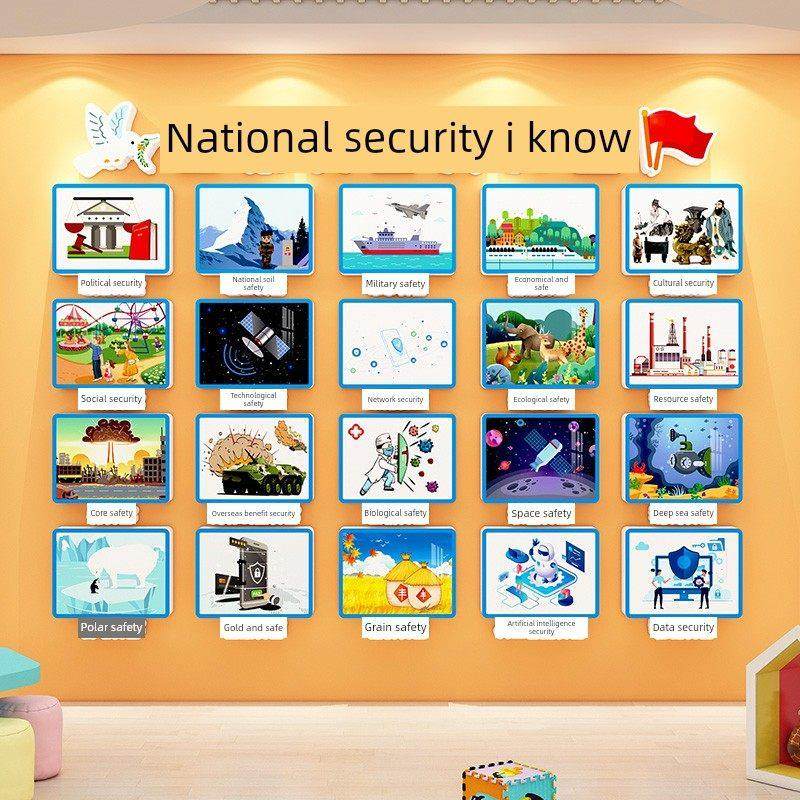 国防教育爱国主义主题黑板报装饰墙贴幼儿园教室布置班文化墙走廊,家居饰品,文化墙贴,淘宝优惠券,粉丝福利购,淘宝优惠卷