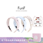 FunF 甜冬绒话 气质编织发箍小香风高颅顶发饰 乐纷绮 小众法式
