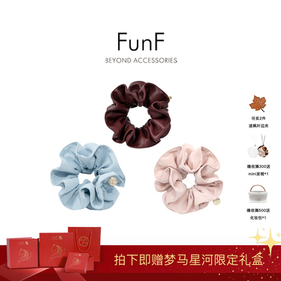 FunF/乐纷绮 气质柔软大肠发圈发饰发绳 花羽环发圈 Satin Bloom