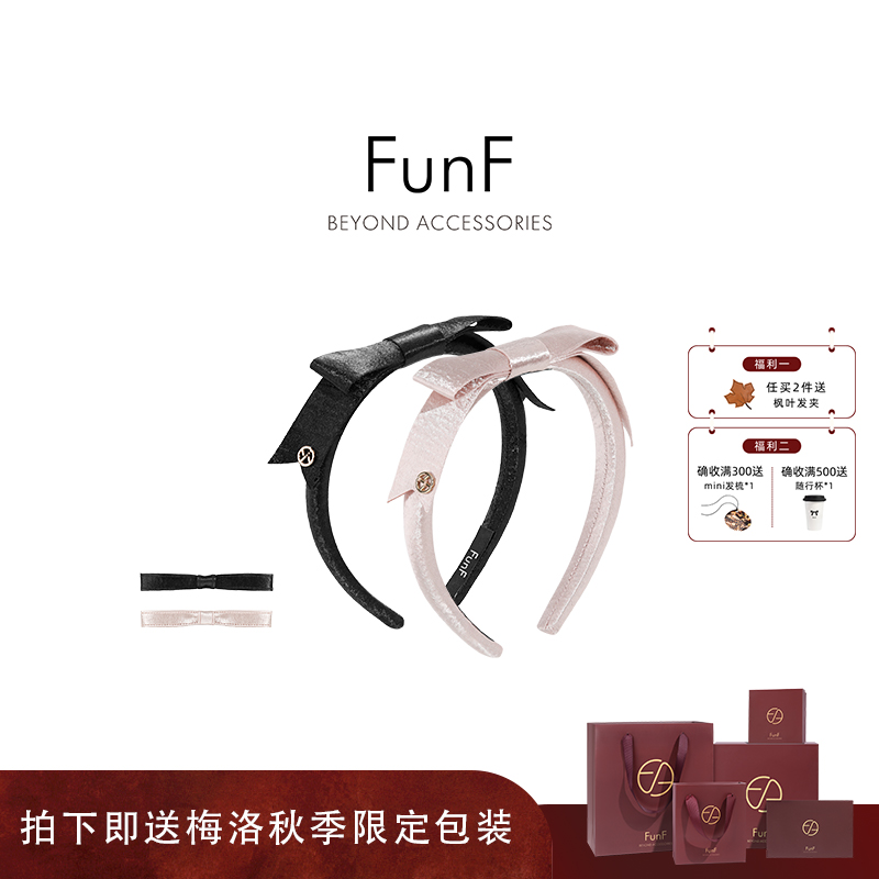 韩式边夹在逃公主公主发箍