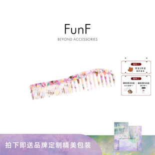 密齿发梳发饰中齿梳子 莫奈色系醋酸发梳 莫奈花园 乐纷绮 FunF