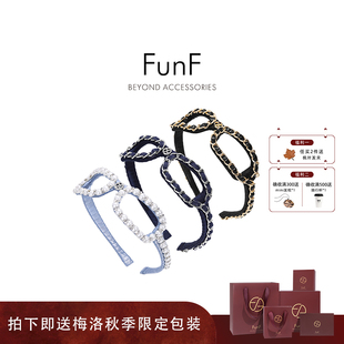 眼镜发箍轻奢点钻珍珠编织头箍顶框发箍 小香风设计款 FunF 乐纷绮