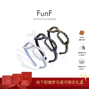 FunF/乐纷绮 小香风设计款眼镜发箍轻奢点钻珍珠编织头箍顶框发箍