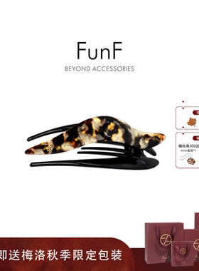 FunF/乐纷绮 醋酸抓夹 枫叶燕尾夹 Mapleleaf Swallow tail Charm