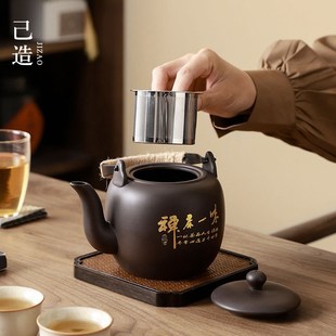 紫砂原矿提梁壶陶瓷功夫茶具家用单壶带过滤网大容量泡茶壶 己造