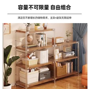 原木风置物架家用厨房多层书架客厅落地收纳架简约储物架 星都日式